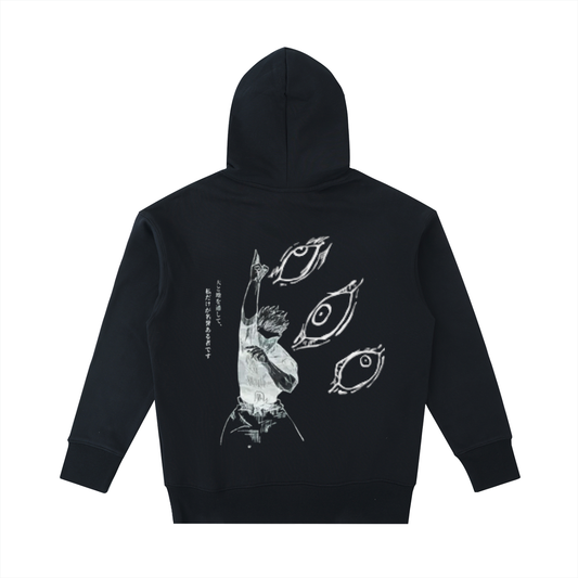 Essential Heavyweight Cotton Hoodie