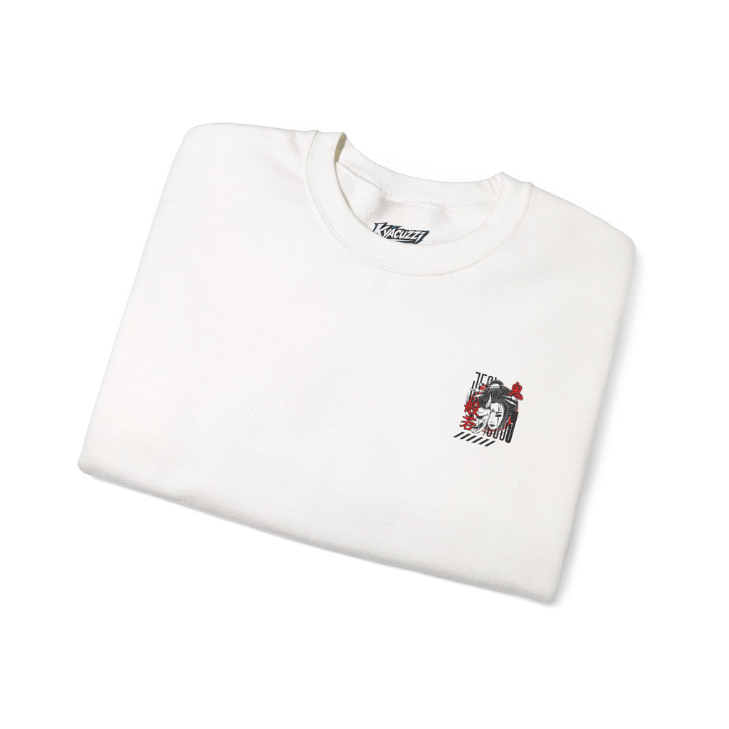 Samurai Sunset Crewneck Sweatshirt — Japanese Red Circle Graphic