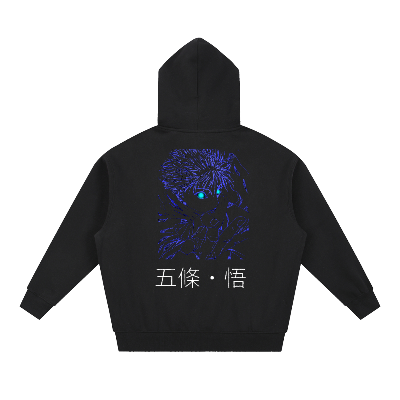 I ALONE AM THE HONOR ONE GOJO HOODIE